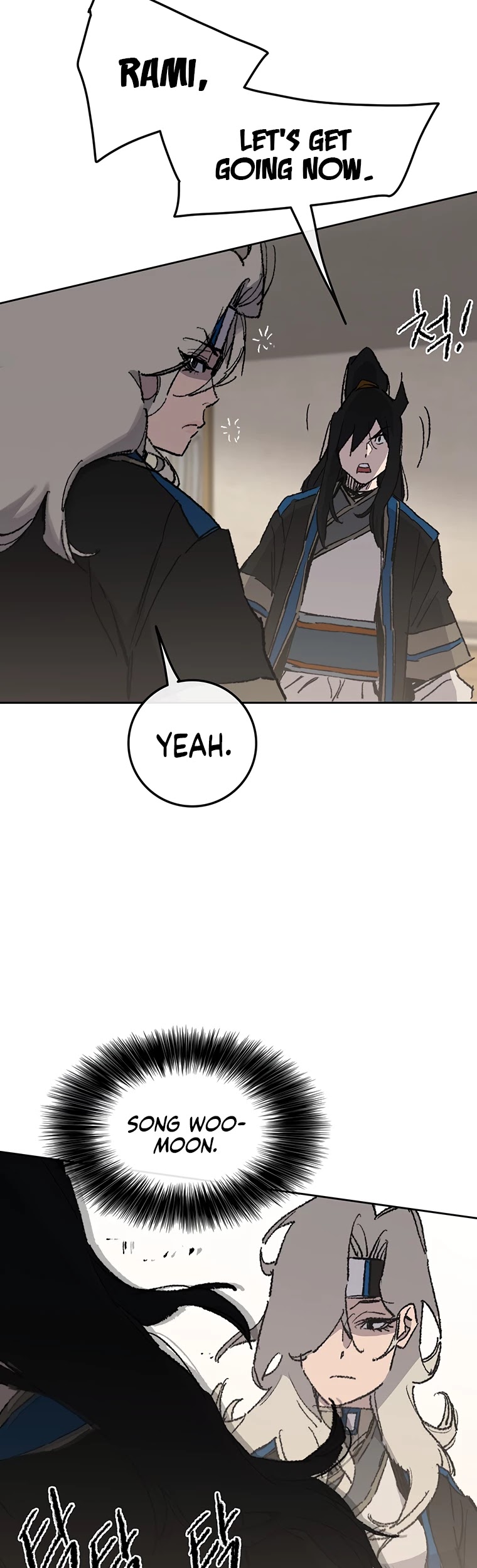 The Undefeatable Swordsman chapter 103 - page 17