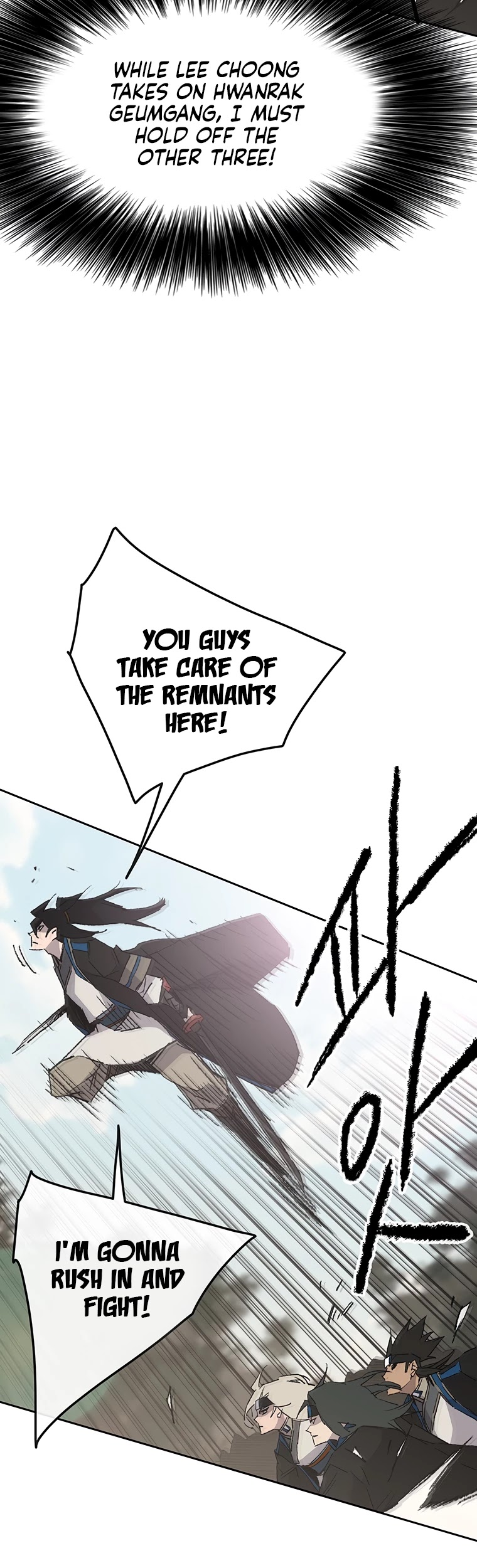 The Undefeatable Swordsman chapter 103 - page 28