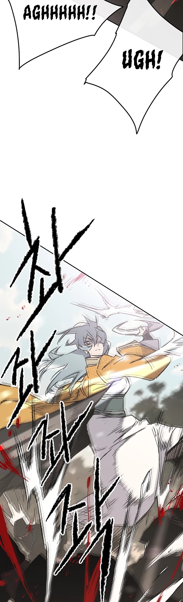 The Undefeatable Swordsman chapter 103 - page 31