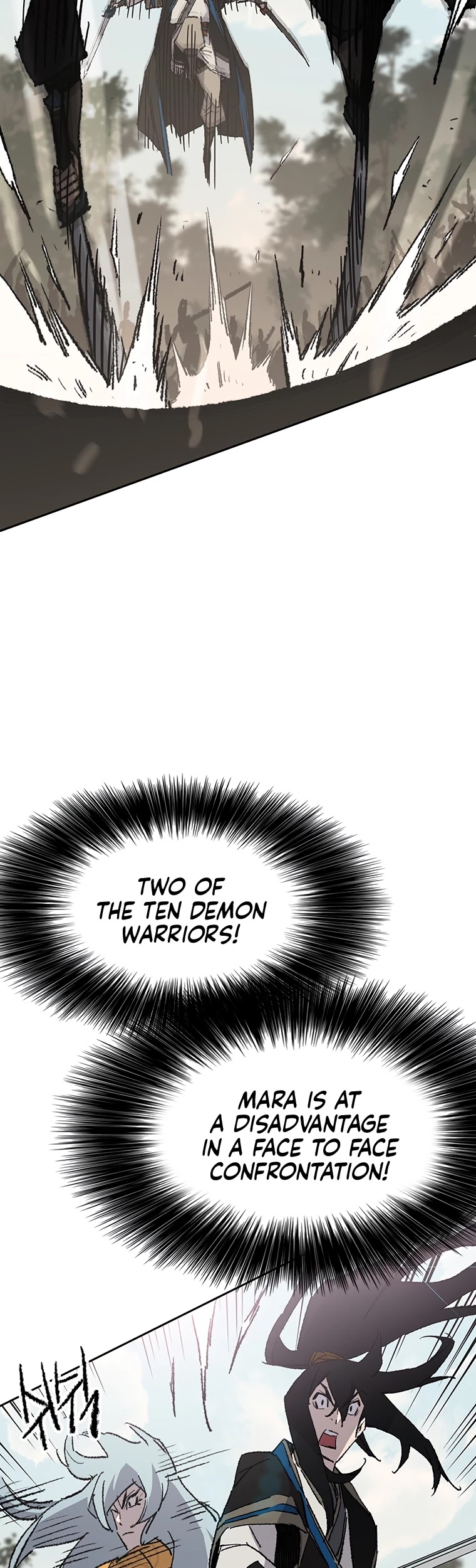The Undefeatable Swordsman chapter 103 - page 35