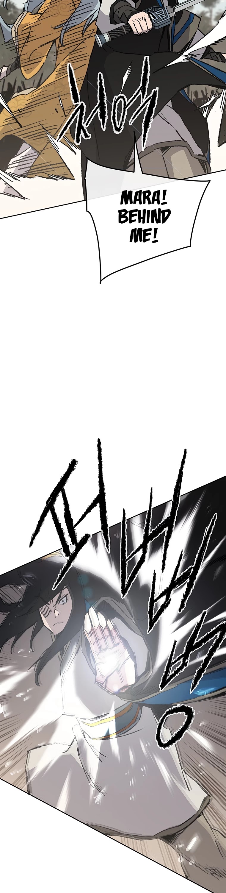 The Undefeatable Swordsman chapter 103 - page 36