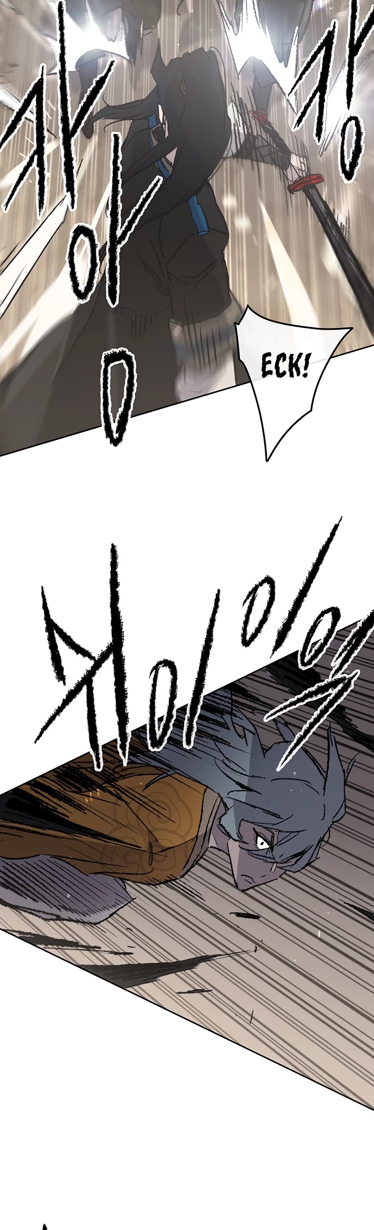 The Undefeatable Swordsman chapter 103 - page 40