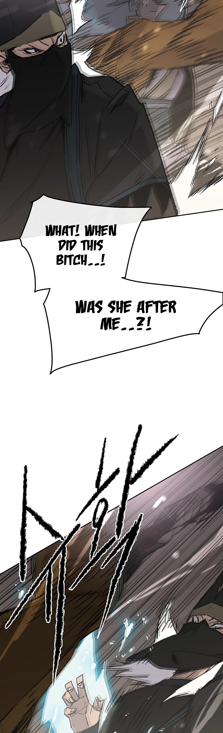 The Undefeatable Swordsman chapter 103 - page 42