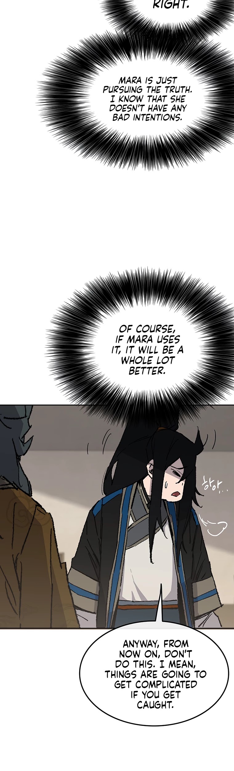 The Undefeatable Swordsman chapter 103 - page 5