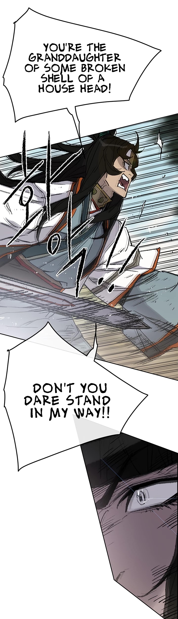 The Undefeatable Swordsman chapter 65 - page 11