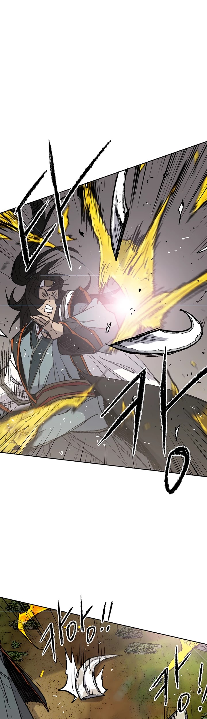 The Undefeatable Swordsman chapter 65 - page 14