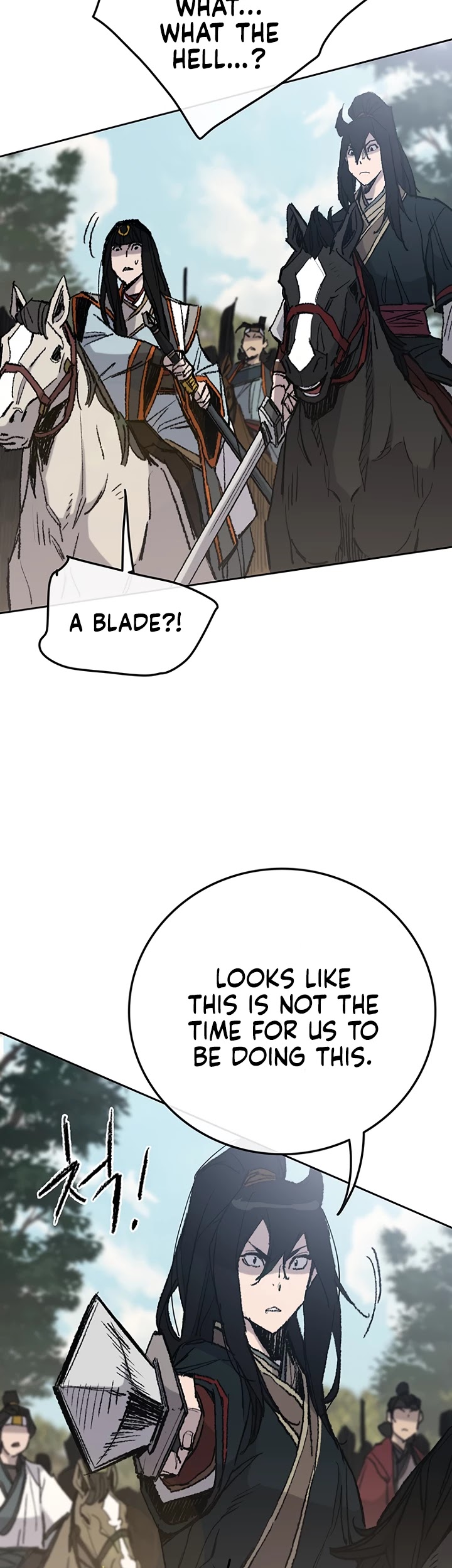 The Undefeatable Swordsman chapter 65 - page 16