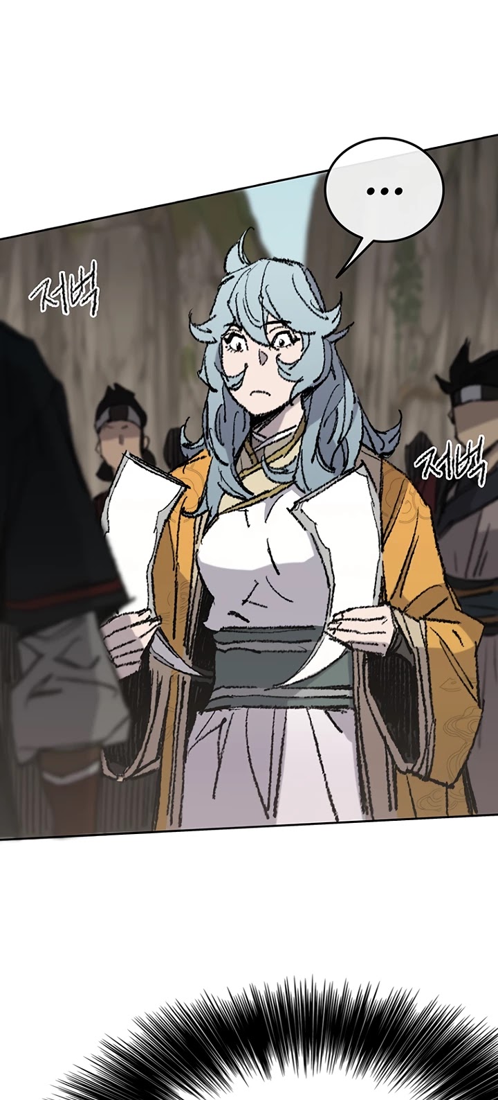 The Undefeatable Swordsman chapter 65 - page 31