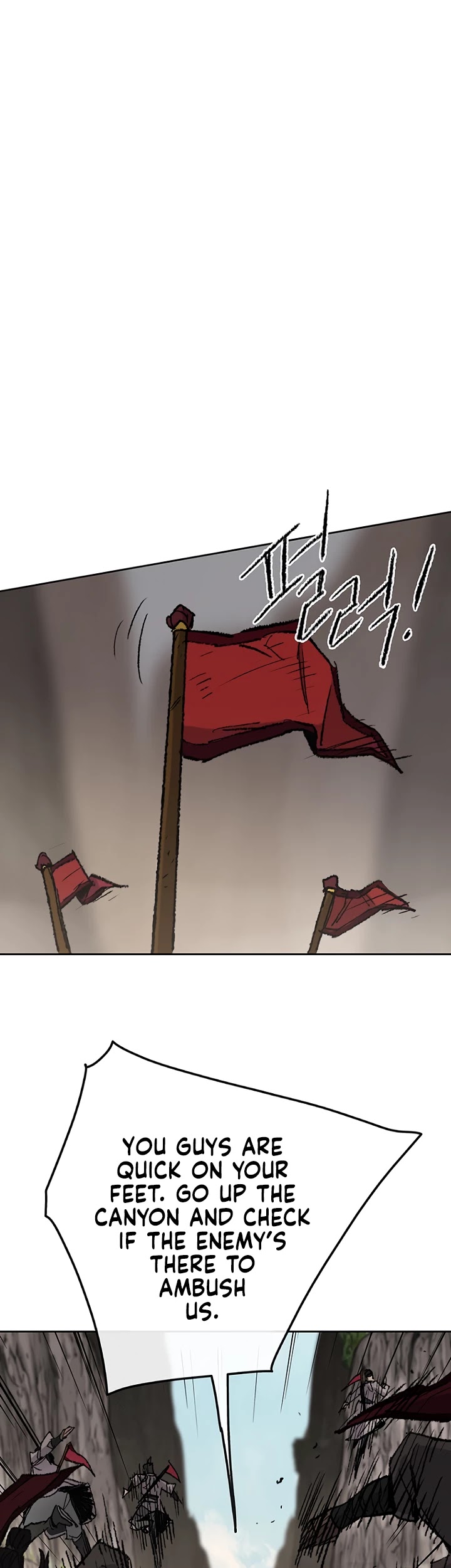 The Undefeatable Swordsman chapter 65 - page 33