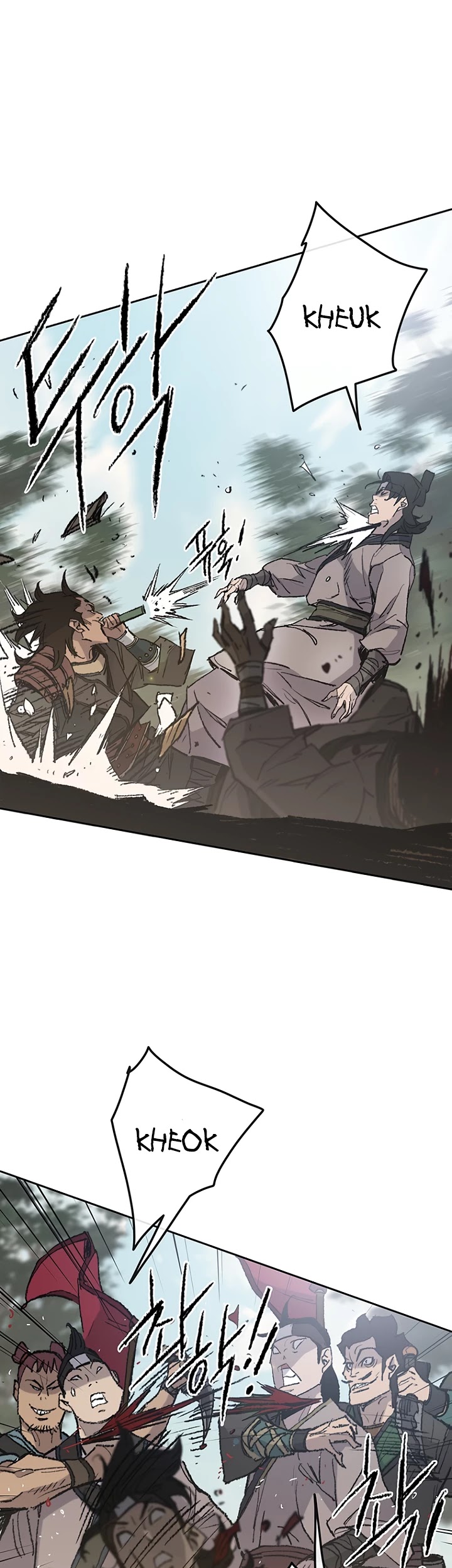 The Undefeatable Swordsman chapter 65 - page 38