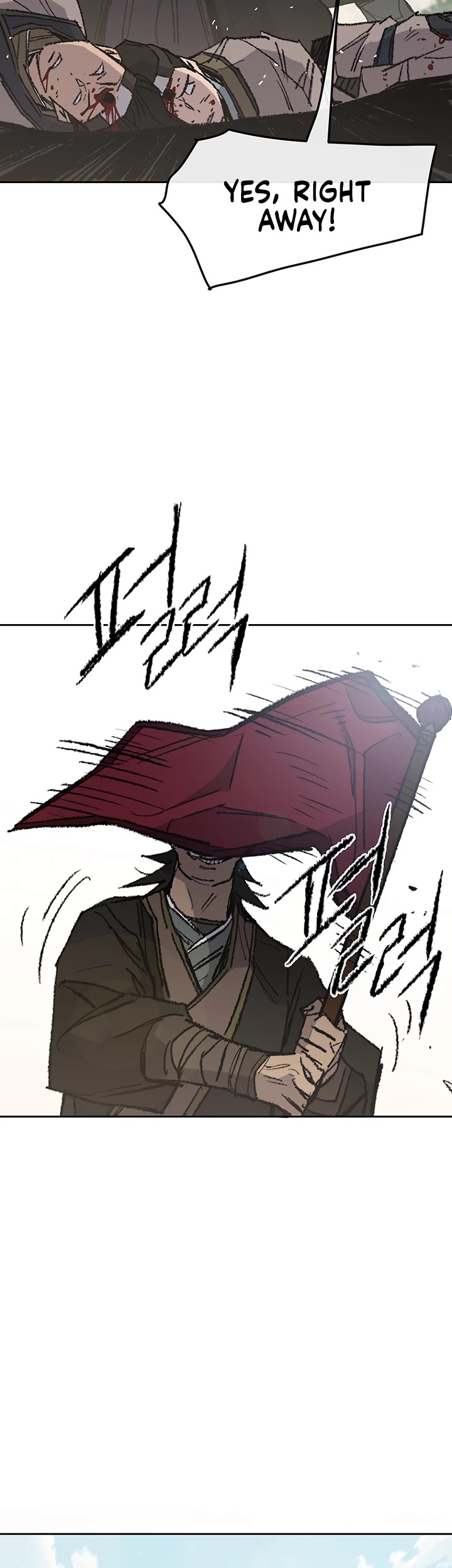 The Undefeatable Swordsman chapter 65 - page 41