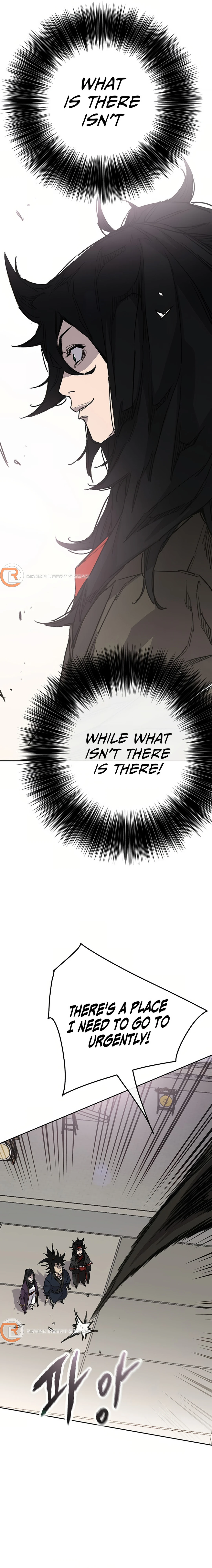 The Undefeatable Swordsman Chapter 230 - page 2