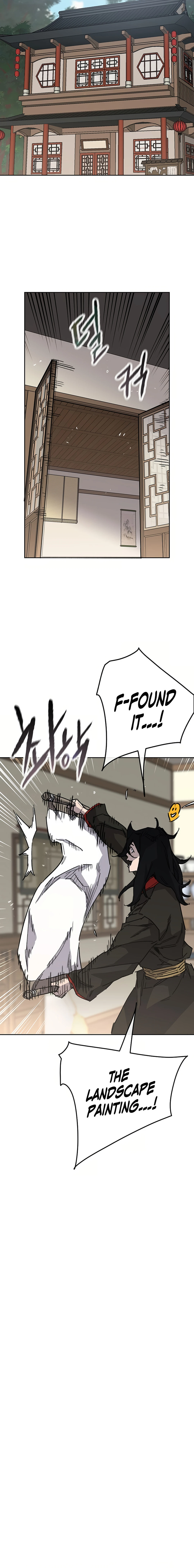 The Undefeatable Swordsman Chapter 230 - page 4