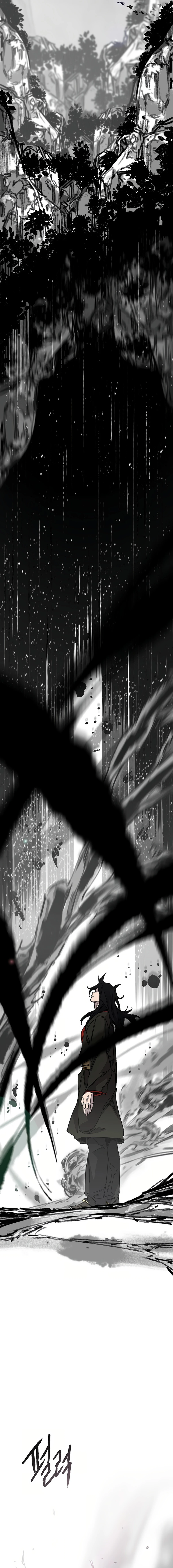 The Undefeatable Swordsman Chapter 230 - page 7
