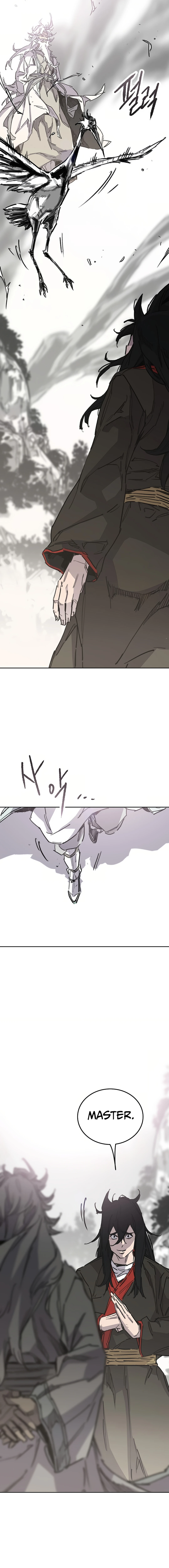 The Undefeatable Swordsman Chapter 230 - page 8