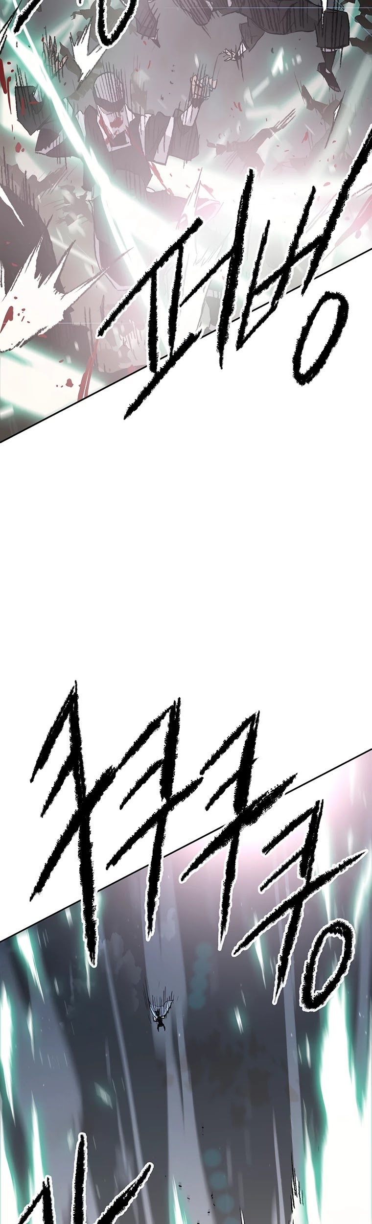 The Undefeatable Swordsman chapter 102 - page 17