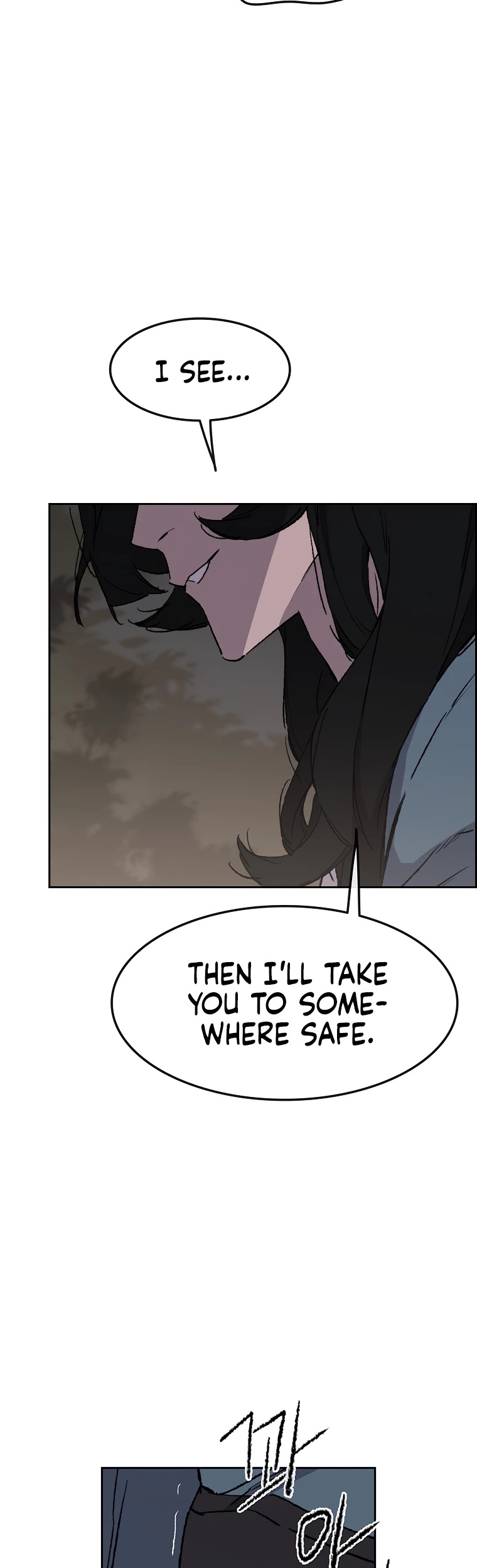 The Undefeatable Swordsman chapter 102 - page 24