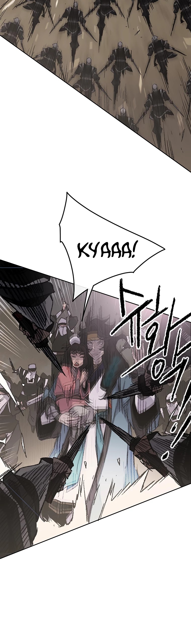 The Undefeatable Swordsman chapter 102 - page 4