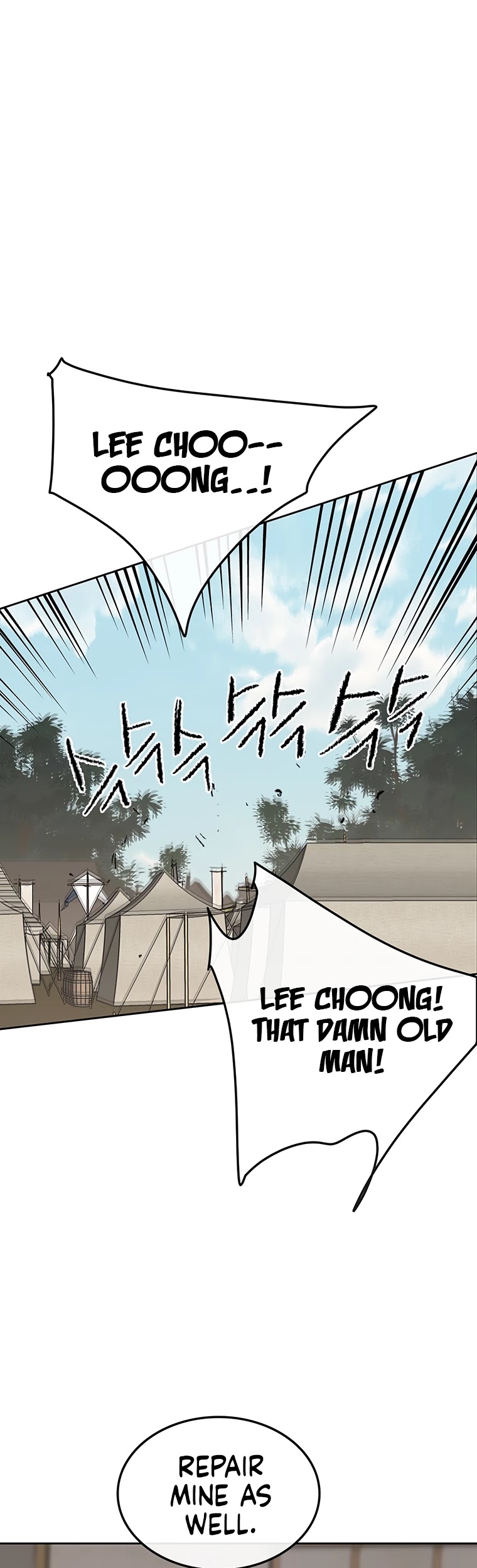 The Undefeatable Swordsman chapter 102 - page 44