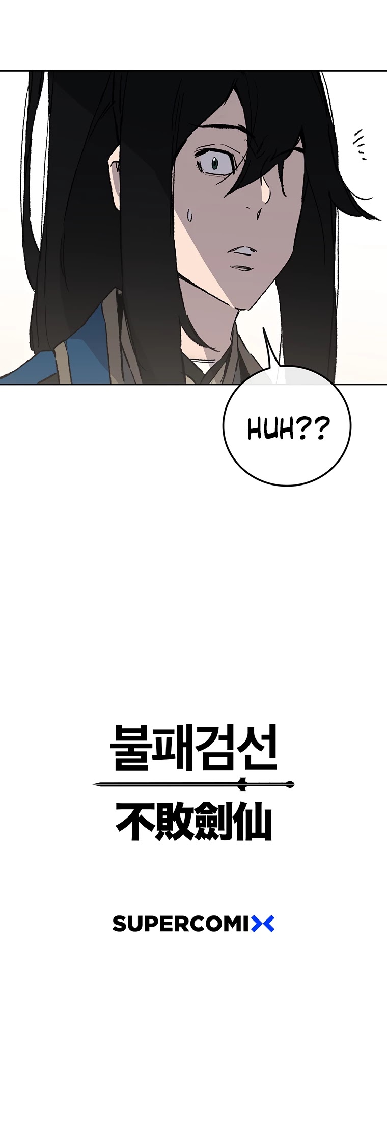 The Undefeatable Swordsman chapter 102 - page 47