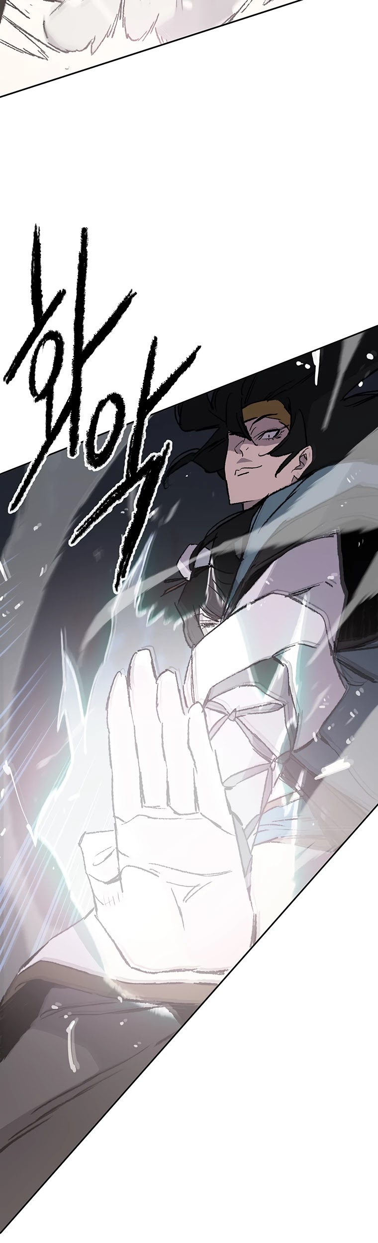 The Undefeatable Swordsman chapter 102 - page 6