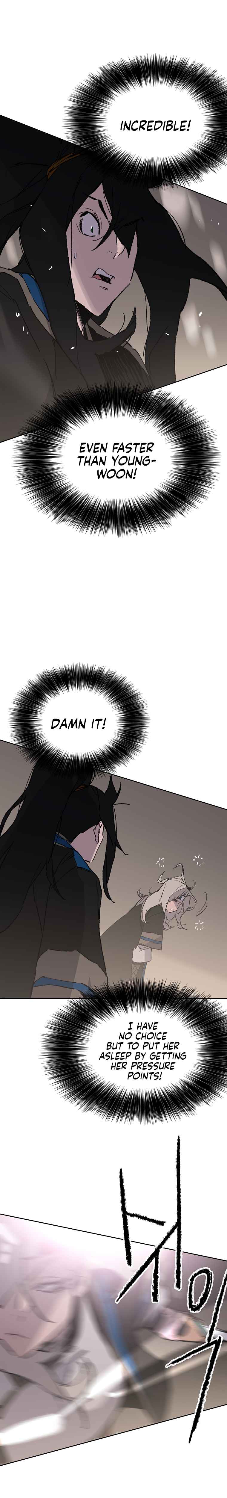The Undefeatable Swordsman chapter 99 - page 14