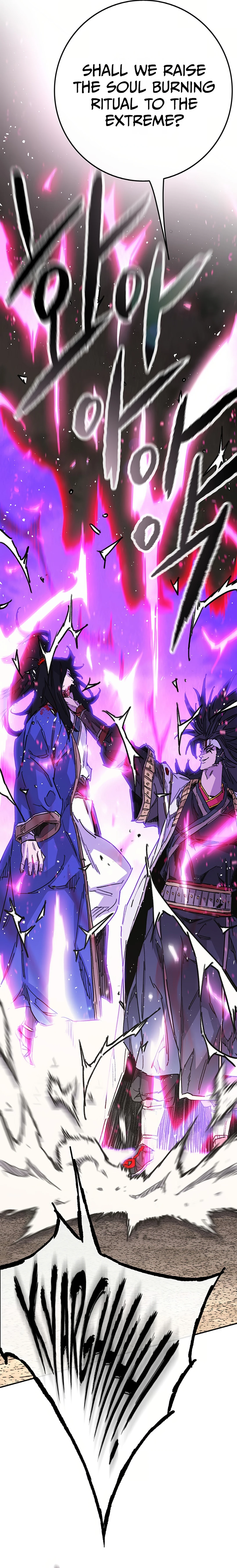 The Undefeatable Swordsman Chapter 228 - page 11