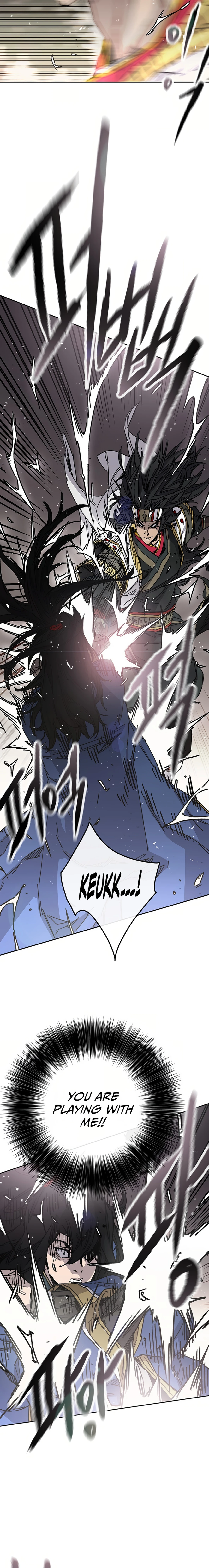 The Undefeatable Swordsman Chapter 226 - page 11