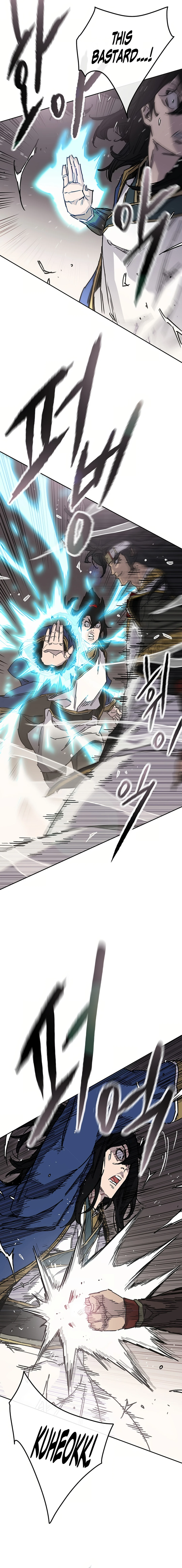 The Undefeatable Swordsman Chapter 226 - page 12