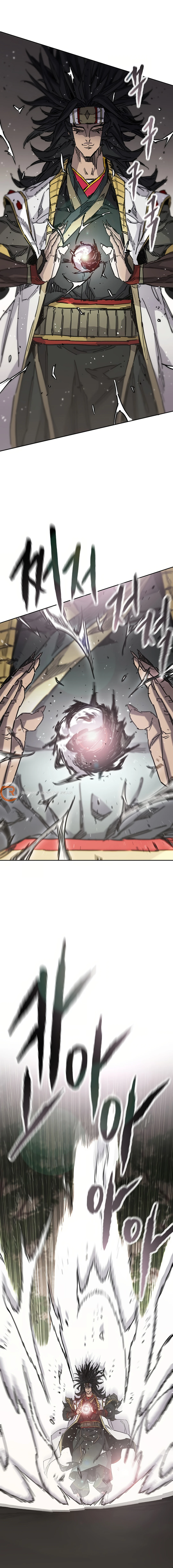 The Undefeatable Swordsman Chapter 226 - page 15