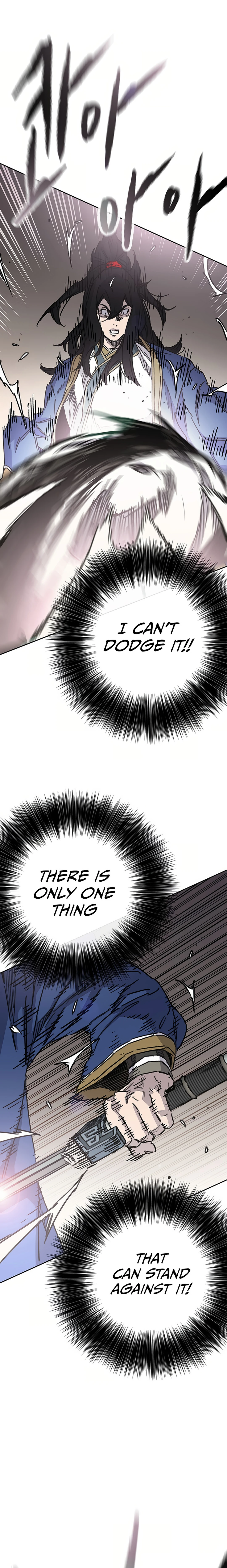 The Undefeatable Swordsman Chapter 226 - page 17