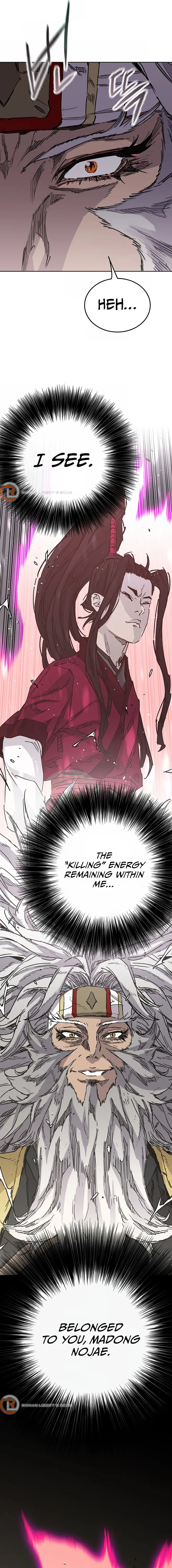 The Undefeatable Swordsman Chapter 225 - page 2