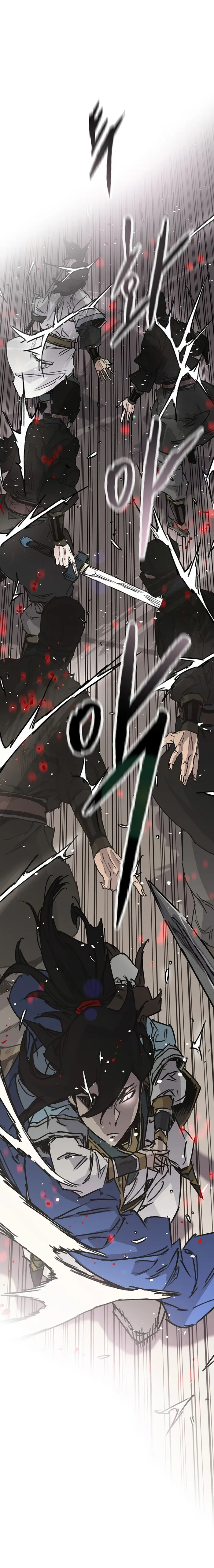 The Undefeatable Swordsman Chapter 223 - page 3