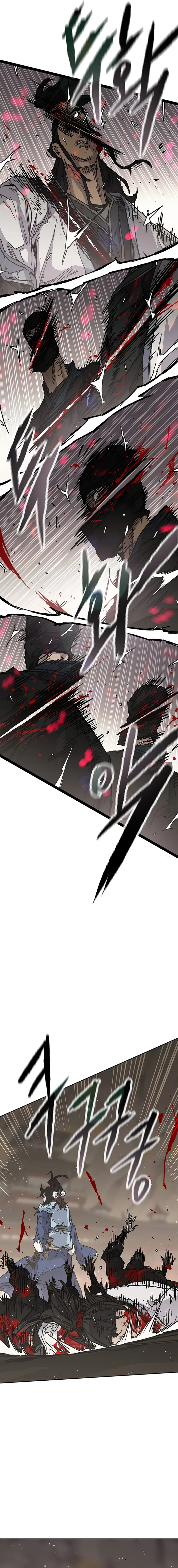 The Undefeatable Swordsman Chapter 223 - page 4