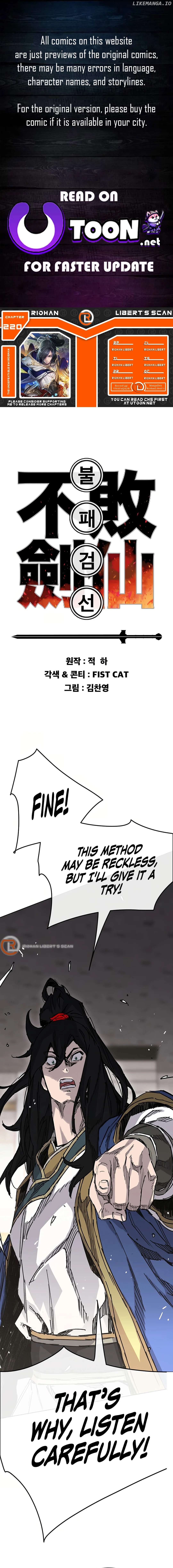 The Undefeatable Swordsman Chapter 220 - page 1