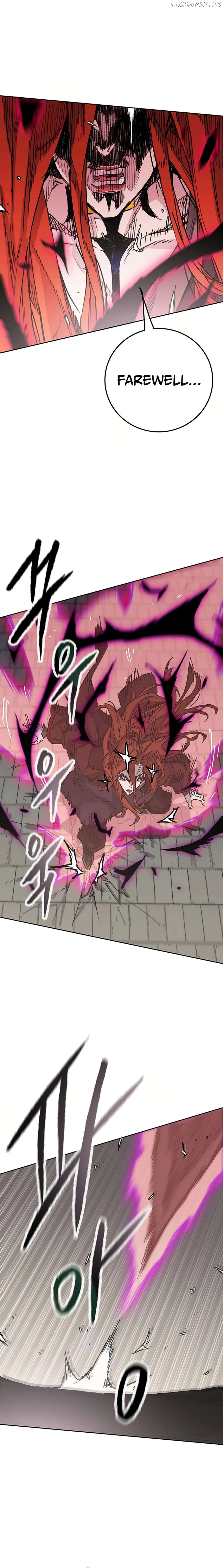 The Undefeatable Swordsman Chapter 220 - page 16