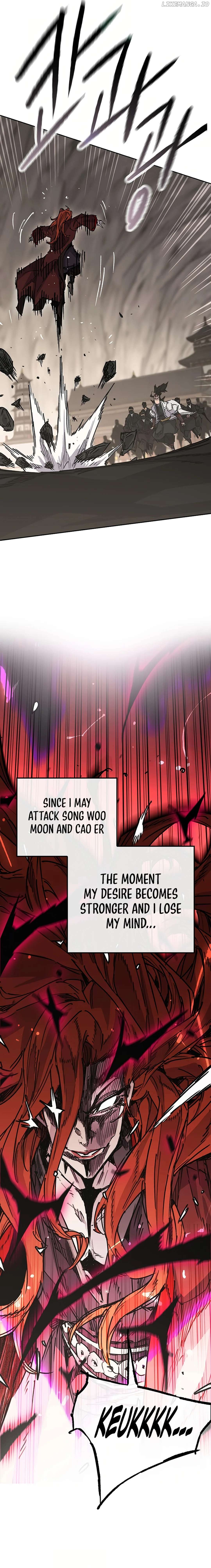 The Undefeatable Swordsman Chapter 220 - page 17