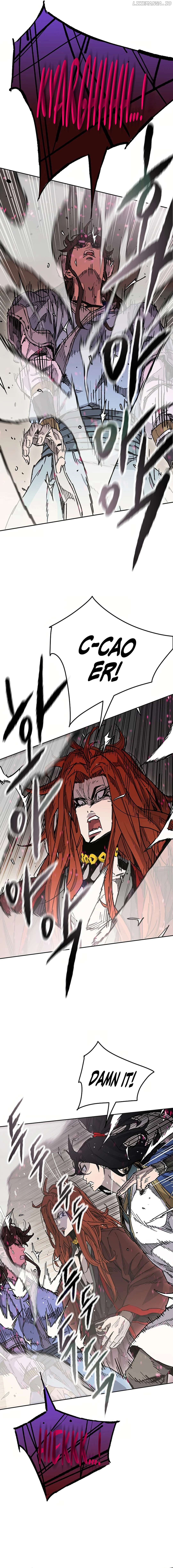 The Undefeatable Swordsman Chapter 219 - page 5