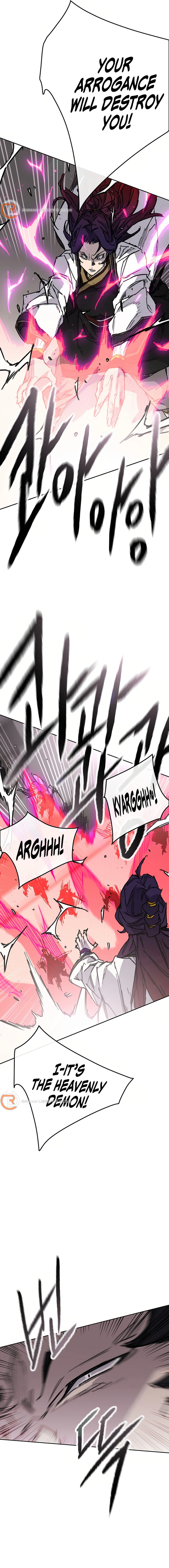 The Undefeatable Swordsman Chapter 234 - page 18