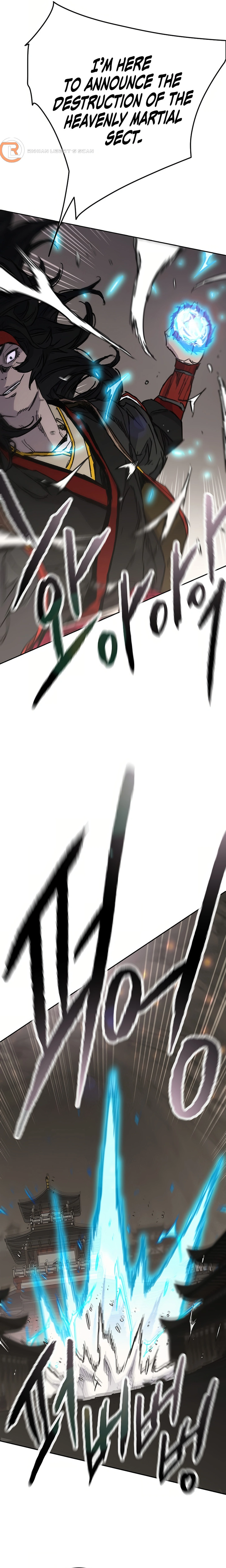 The Undefeatable Swordsman Chapter 234 - page 3
