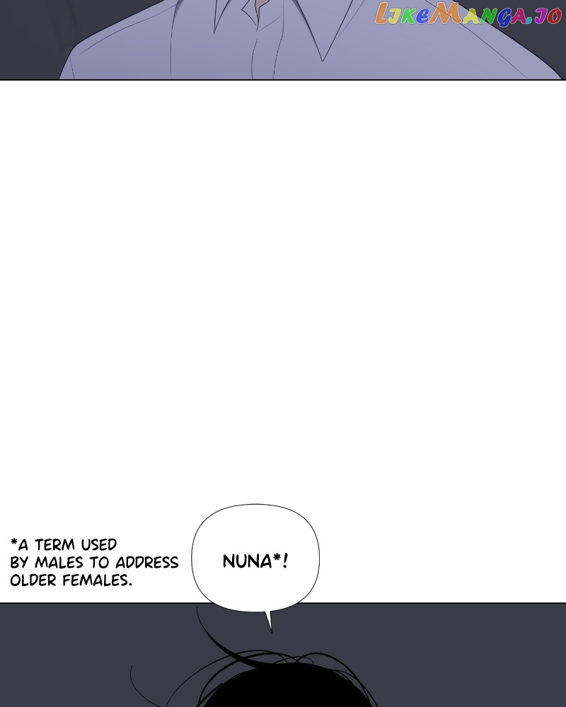 Moonmade Child – Manhwa chapter 23 - page 4