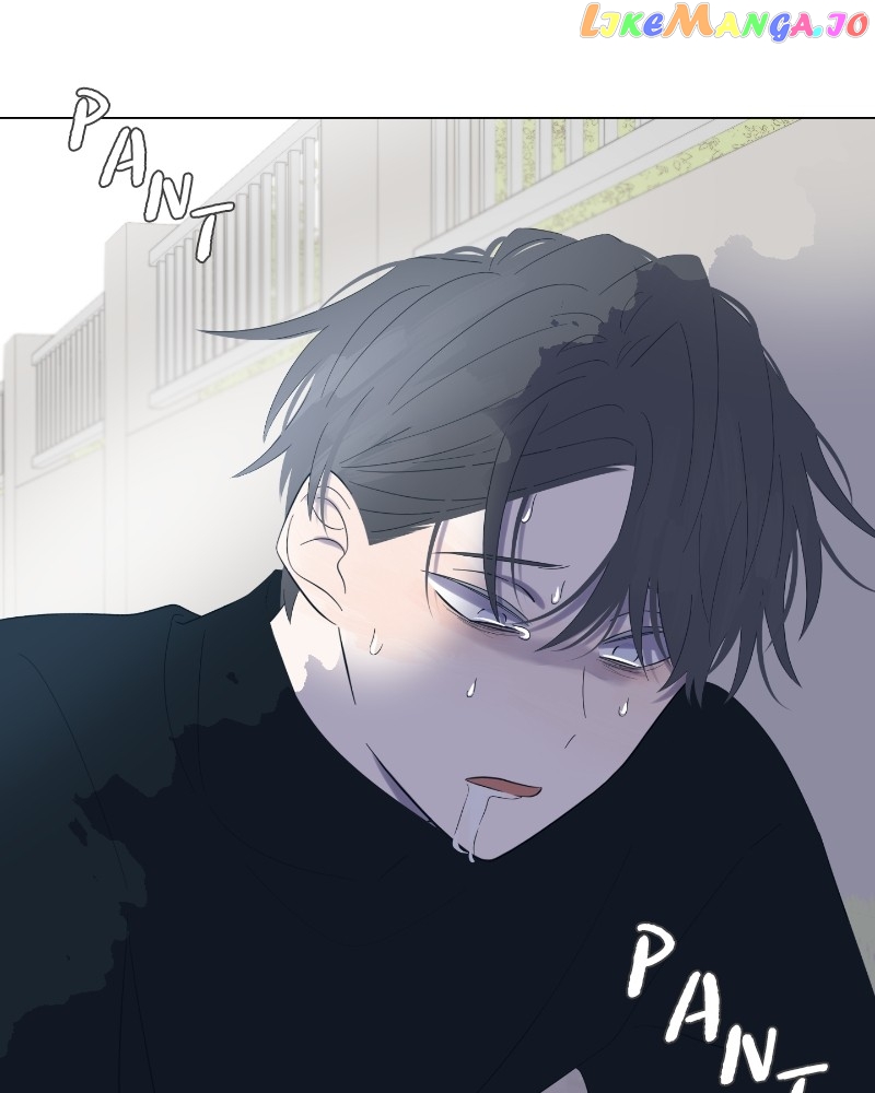 Moonmade Child – Manhwa chapter 24 - page 34