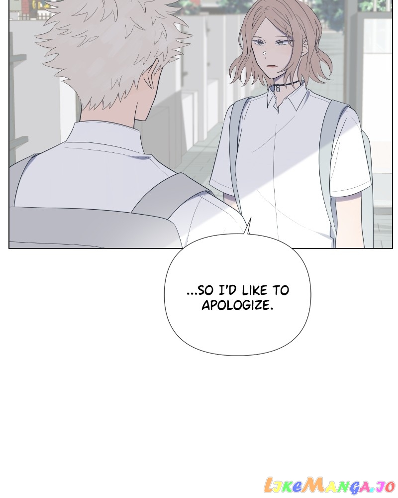 Moonmade Child – Manhwa chapter 26 - page 11