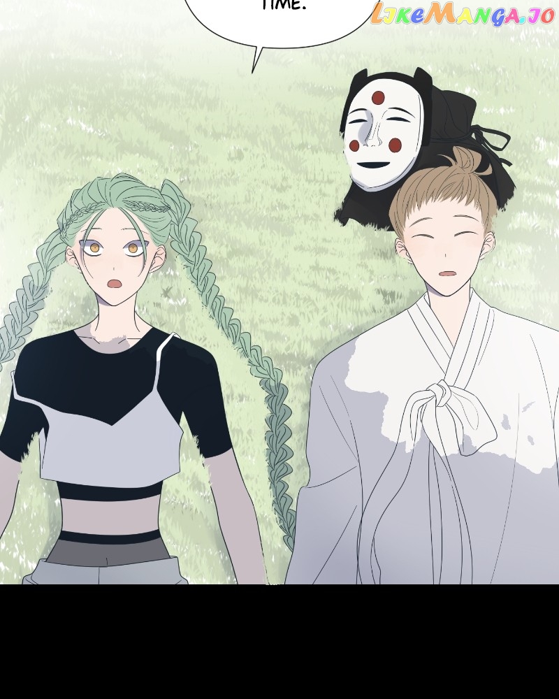 Moonmade Child – Manhwa chapter 29 - page 43