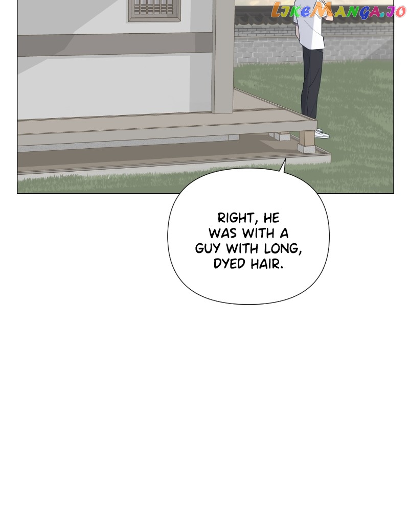 Moonmade Child – Manhwa chapter 30 - page 22