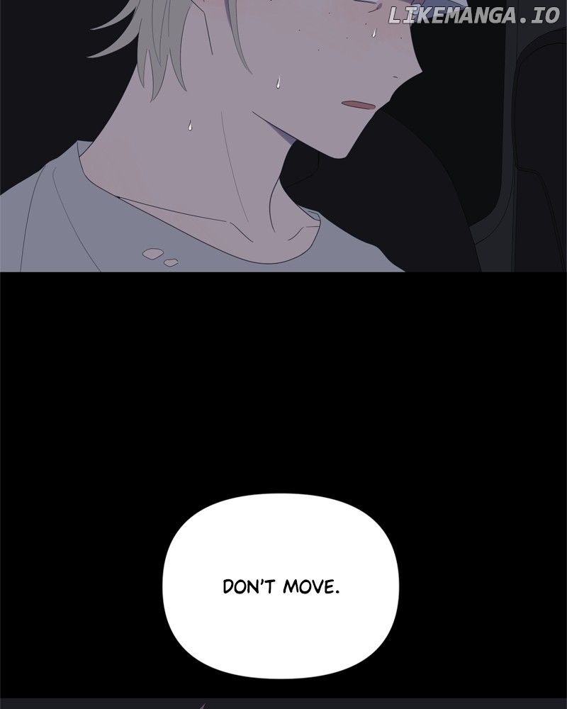 Moonmade Child – Manhwa Chapter 85 - page 12