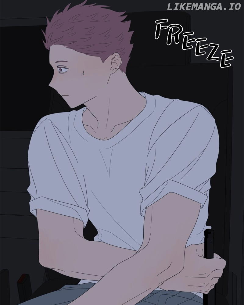 Moonmade Child – Manhwa Chapter 85 - page 13