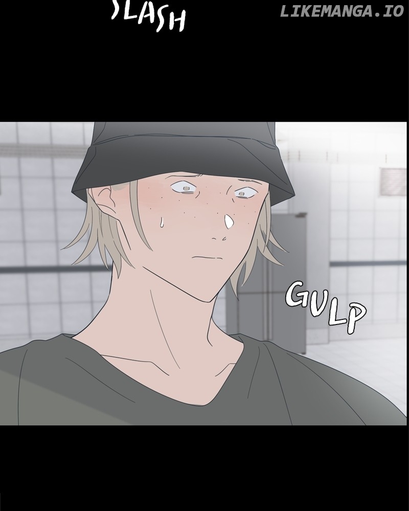 Moonmade Child – Manhwa Chapter 85 - page 81