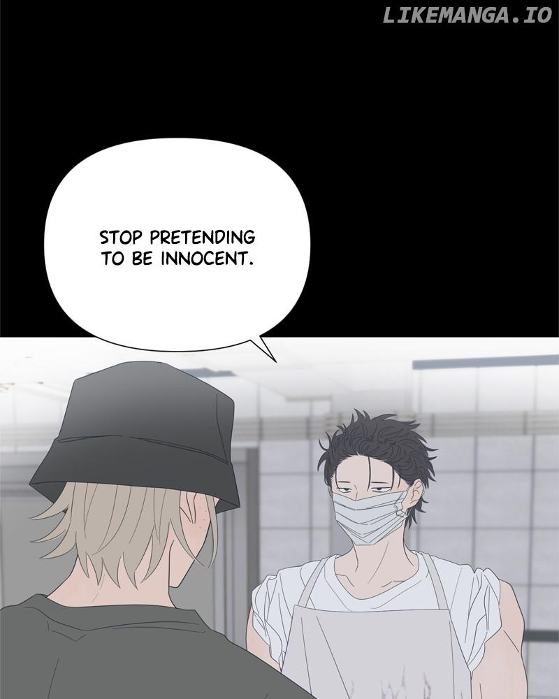 Moonmade Child – Manhwa Chapter 85 - page 82