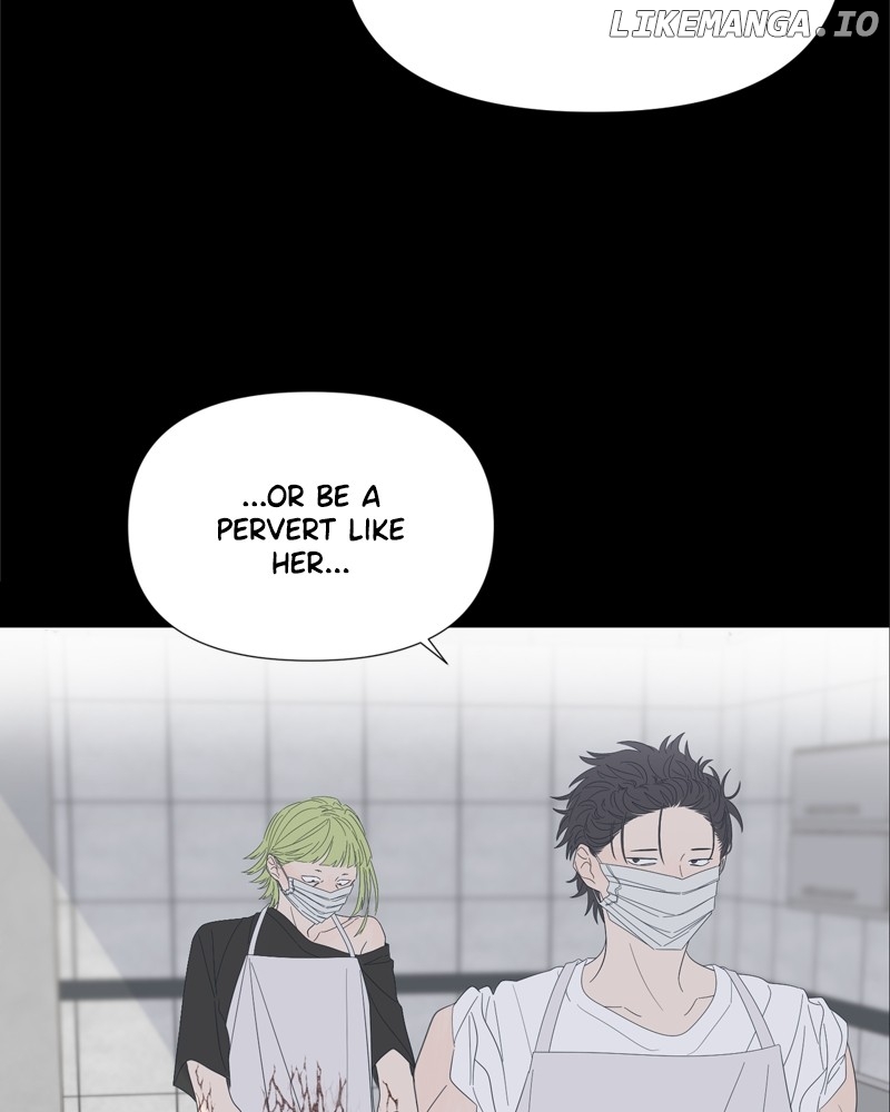 Moonmade Child – Manhwa Chapter 85 - page 85